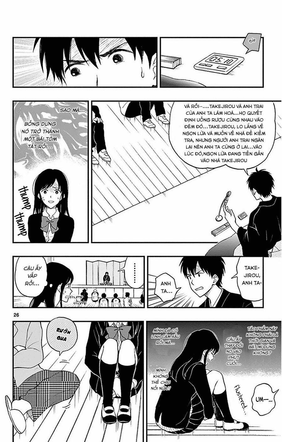 Yugami-Kun Ni Wa Tomodachi Ga Inai Manga Chương 27 Trang 30