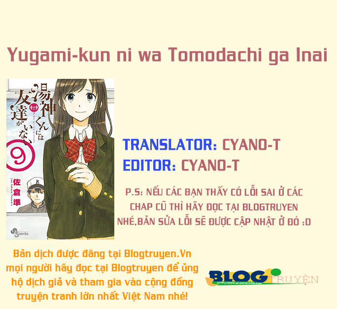 Yugami-Kun Ni Wa Tomodachi Ga Inai Manga Chương 42 Trang 1