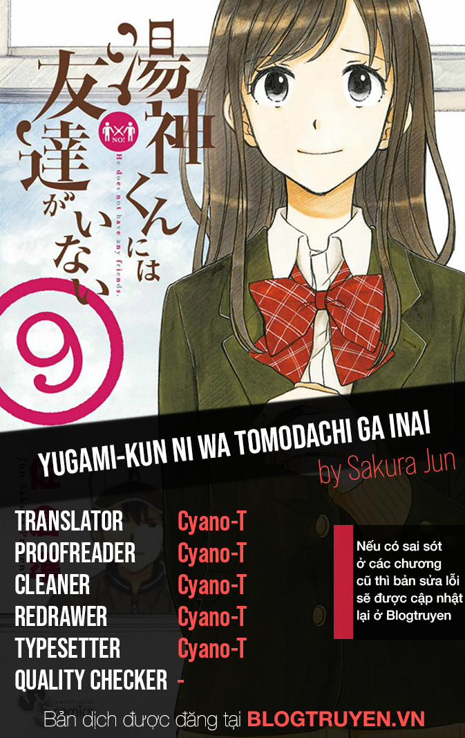 Yugami-Kun Ni Wa Tomodachi Ga Inai Manga Chương 45 Trang 1