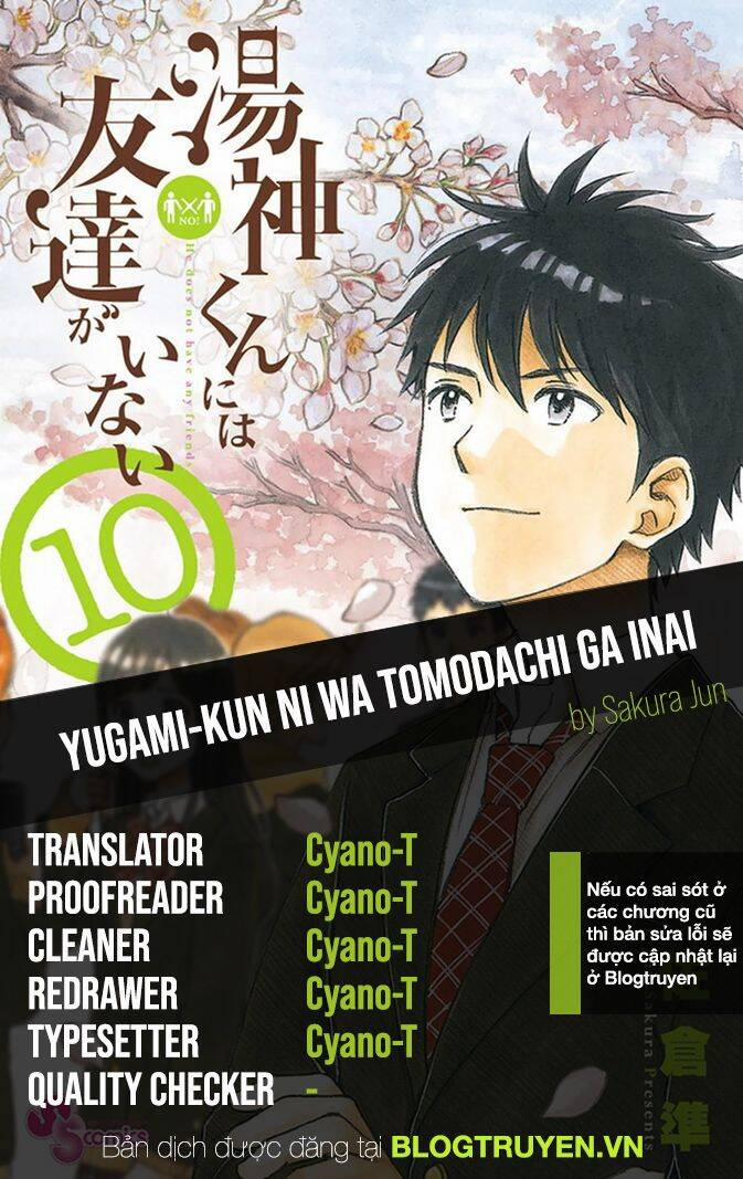 Yugami-Kun Ni Wa Tomodachi Ga Inai Manga Chương 48 Trang 1