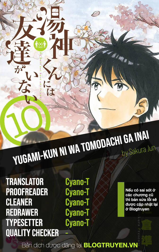 Yugami-Kun Ni Wa Tomodachi Ga Inai Manga Chương 51 5 Trang 1