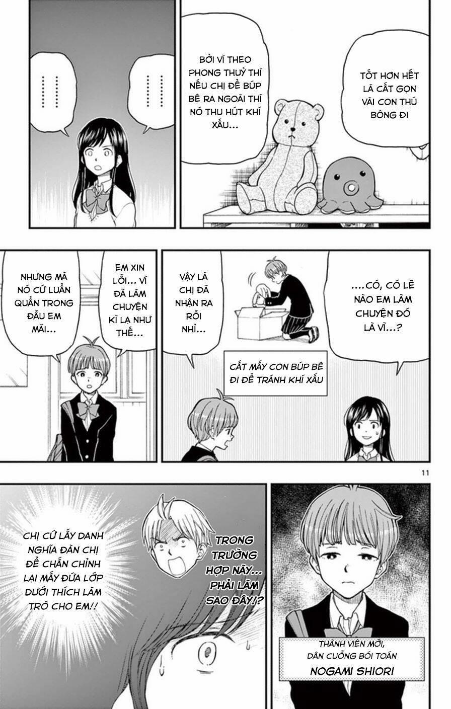 Yugami-Kun Ni Wa Tomodachi Ga Inai Manga Chương 51 Trang 12