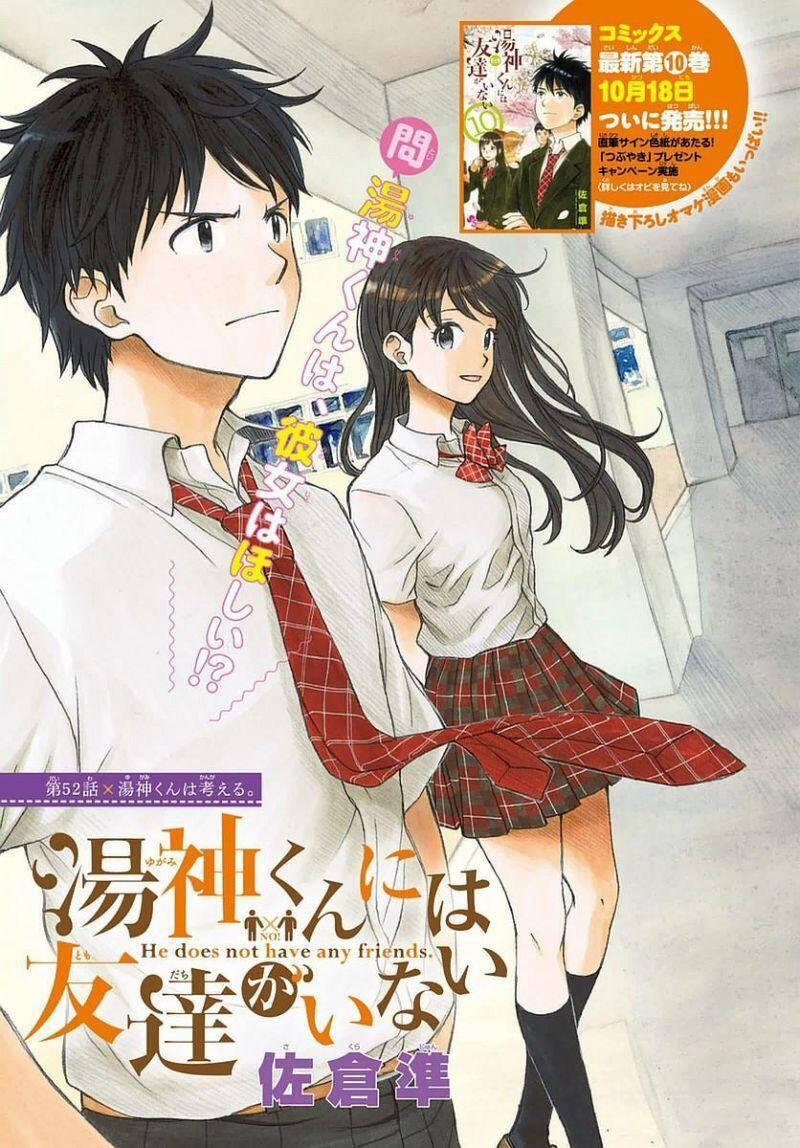 Yugami-Kun Ni Wa Tomodachi Ga Inai Manga Chương 52 Trang 5