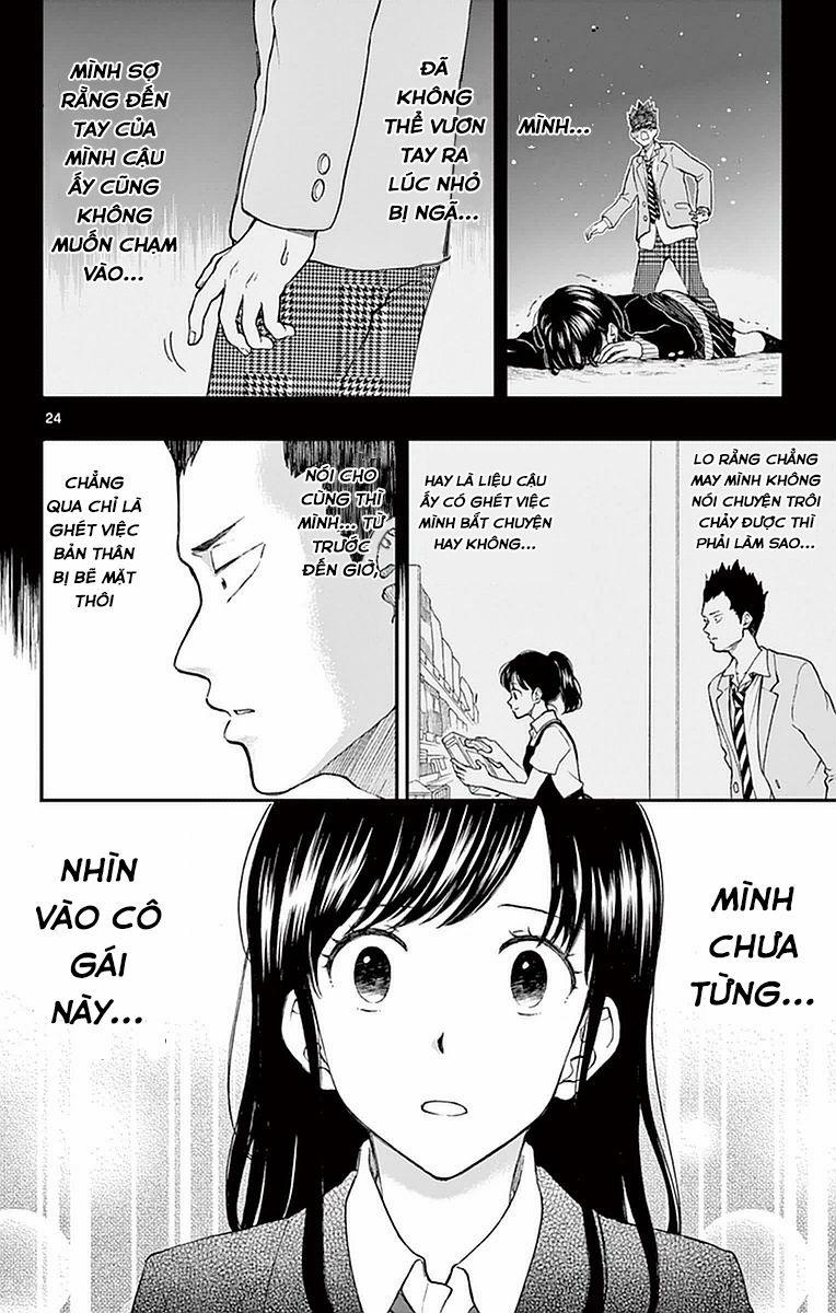 Yugami-Kun Ni Wa Tomodachi Ga Inai Manga Chương 54 Trang 25