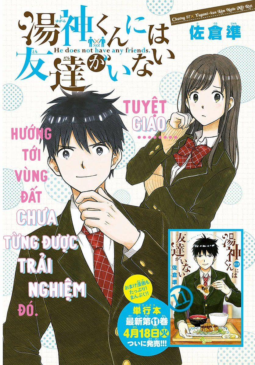 Yugami-Kun Ni Wa Tomodachi Ga Inai Manga Chương 57 Trang 5