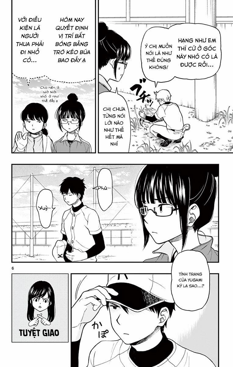 Yugami-Kun Ni Wa Tomodachi Ga Inai Manga Chương 58 Trang 7