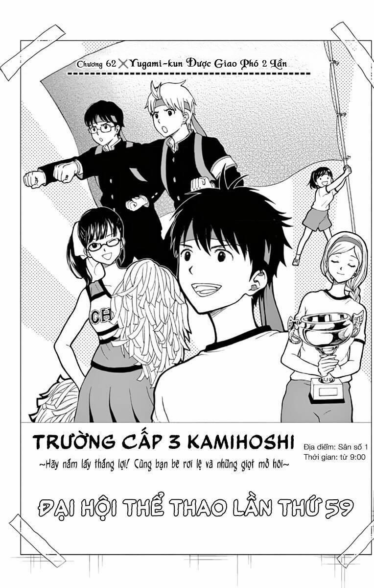 Yugami-Kun Ni Wa Tomodachi Ga Inai Manga Chương 62 Trang 8