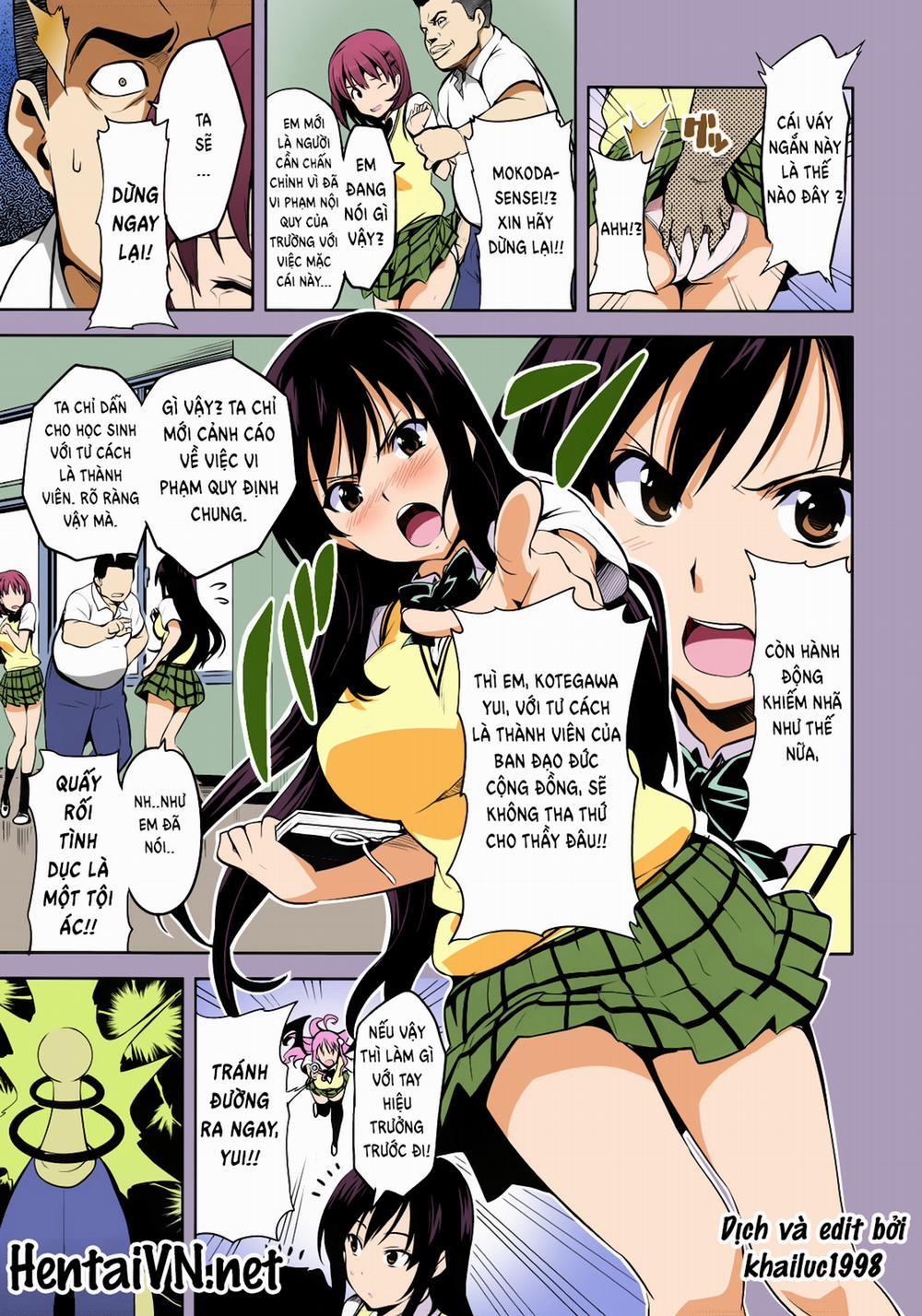 YUITA-MA (To Love-Ru) Chương Oneshot Trang 3