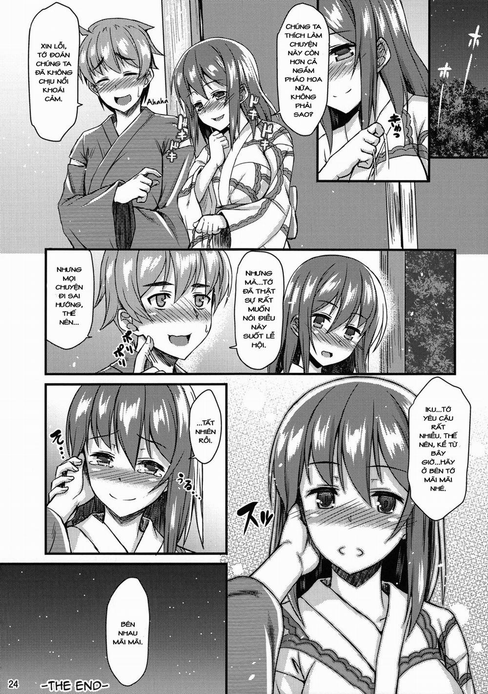 Yukata Iku-San To Ichaicha Shitai!! (Touhou Project) Chương Oneshot Trang 25