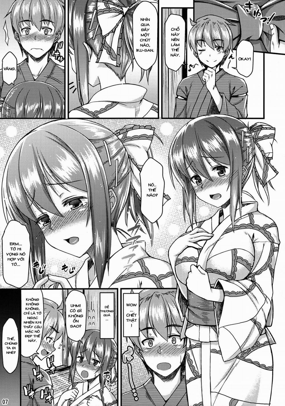 Yukata Iku-San To Ichaicha Shitai!! (Touhou Project) Chương Oneshot Trang 8