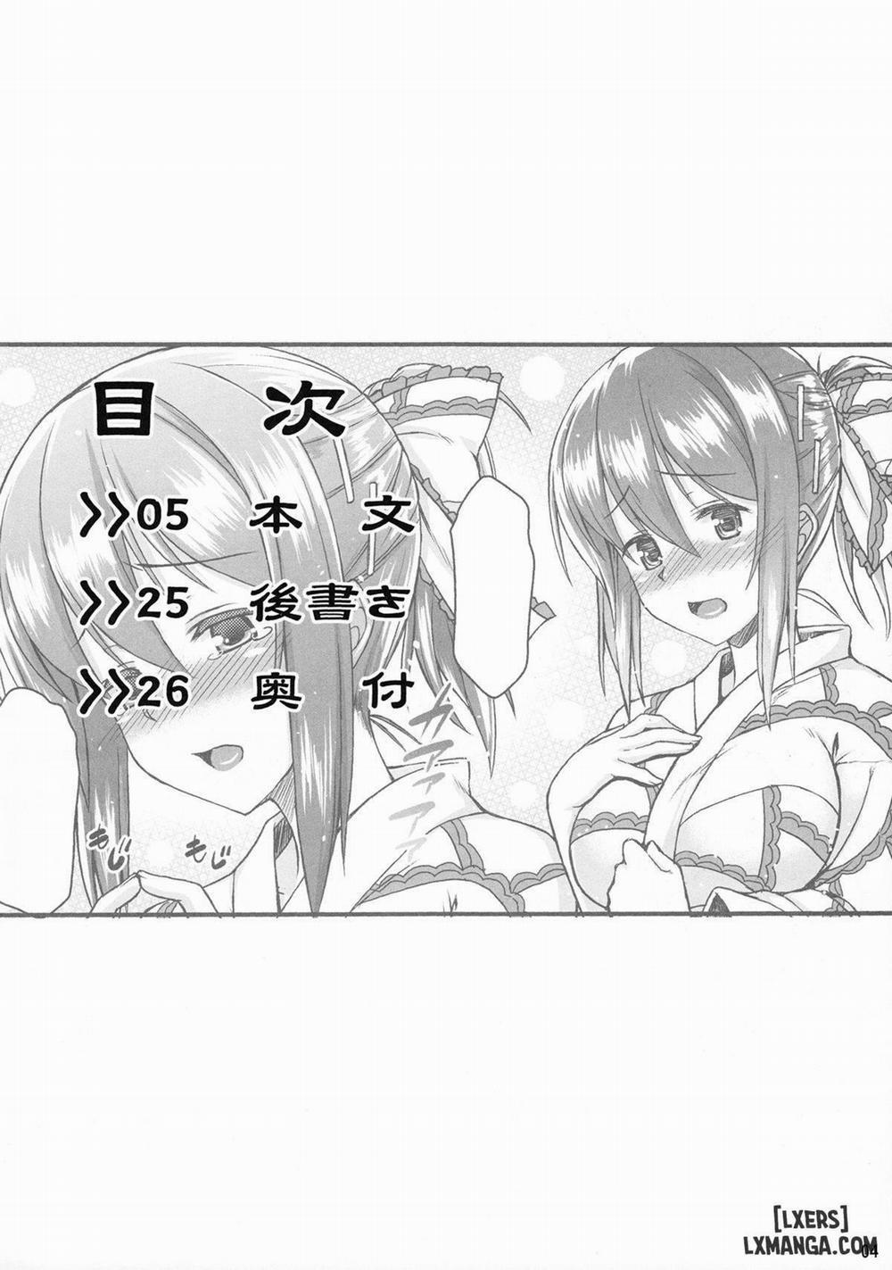 Yukata Iku-San To Ichaicha Shitai Chương Oneshot Trang 3