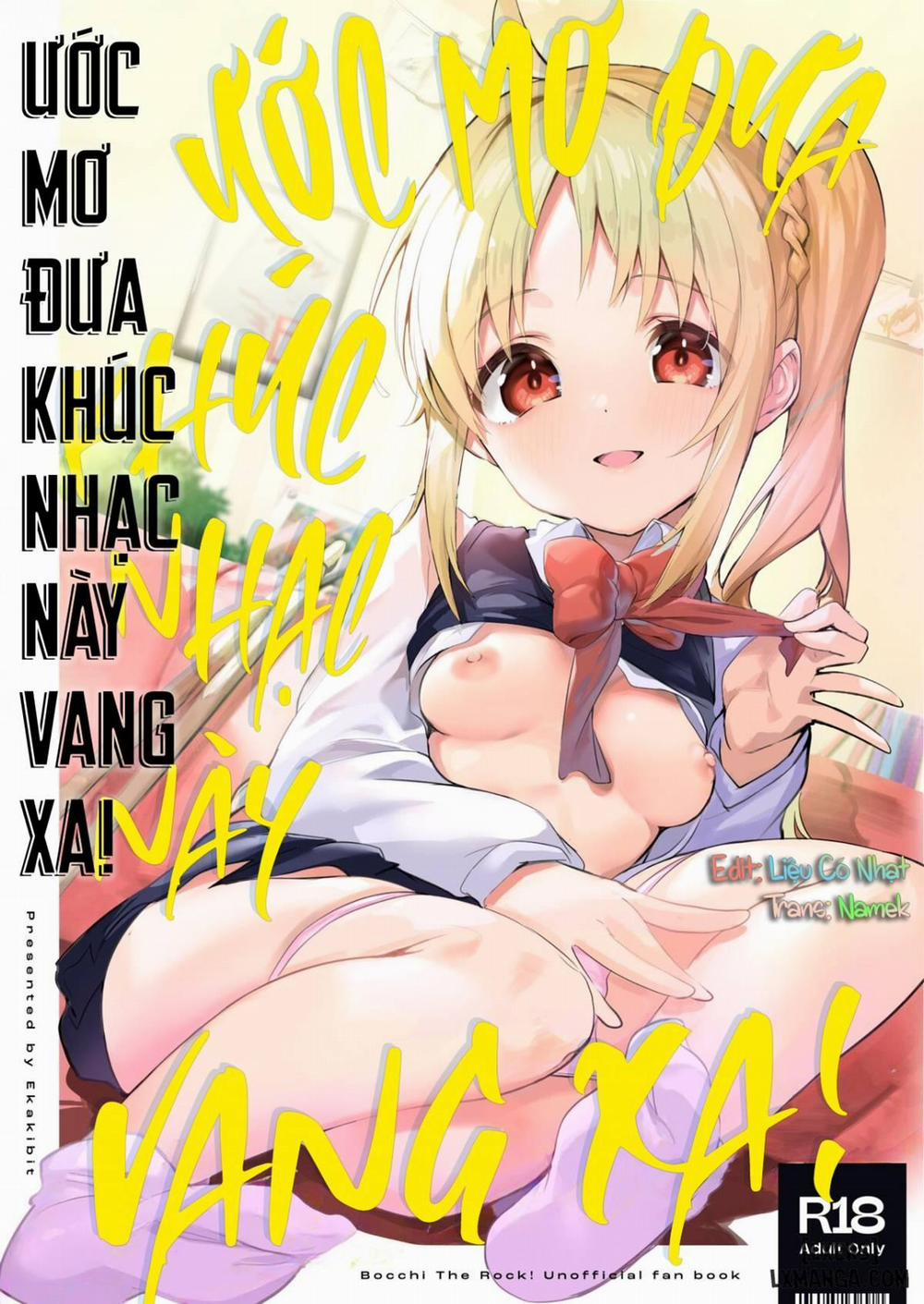 Yume ga Uta o Utau no da Chương Oneshot Trang 2