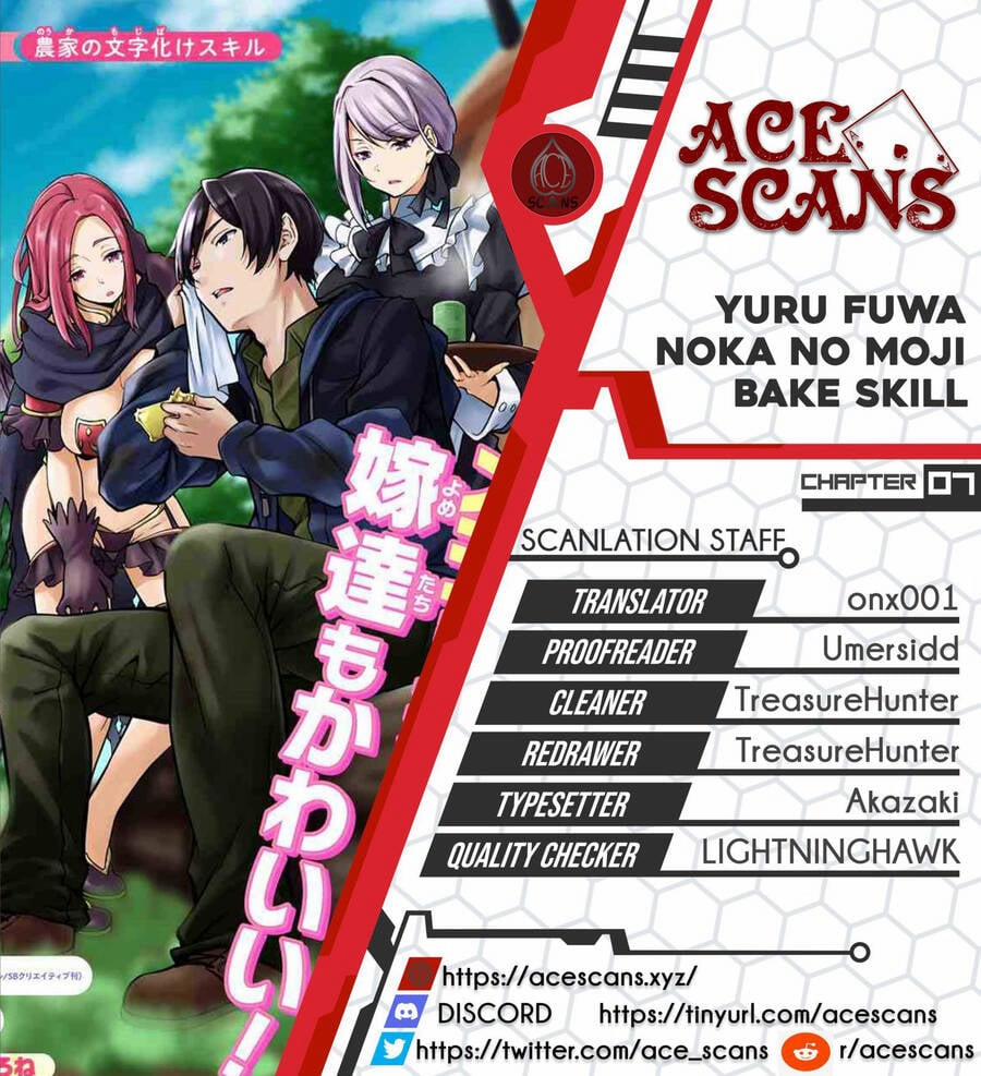 Yuru Fuwa Noka No Moji Bake Skill Chương 7 Trang 3