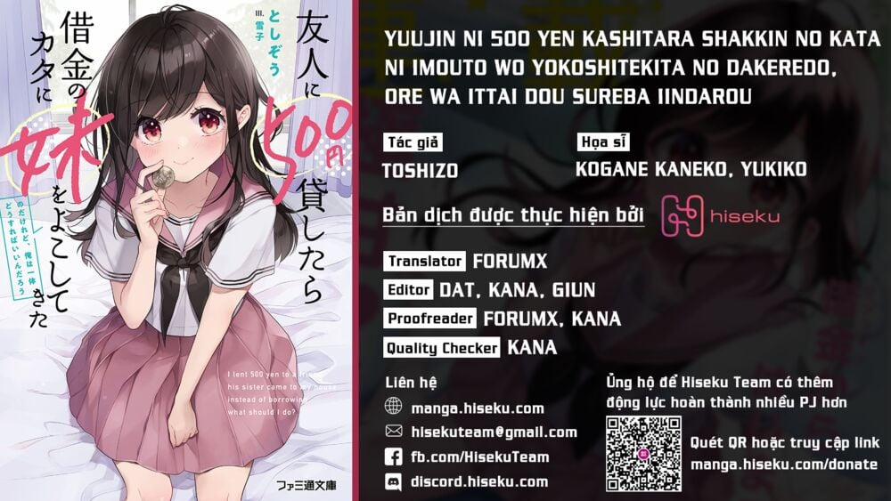 Yuujin Ni 500 Yen Kashitara Shakkin No Kata Ni Imouto Wo Yokoshitekita No Dakeredo, Ore Wa Ittai Dou Chương 2 Trang 1