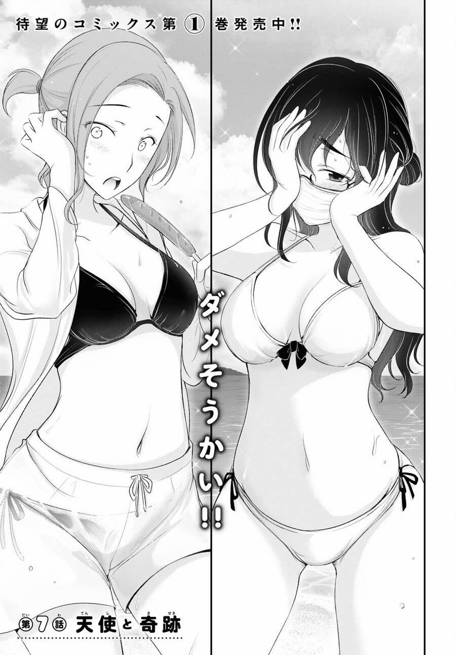 Yuuryou Bukken Mou Dame-Sou: Furo, Toilet To Tenshi Wa Kyoudou Desu Chương 7 Trang 5