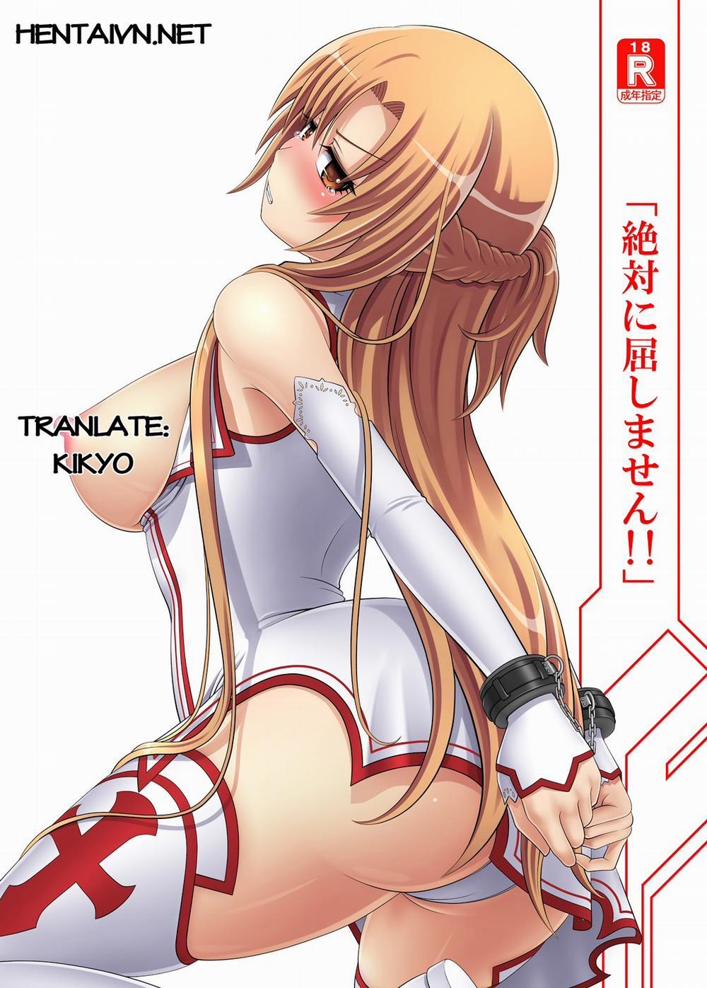 Zettai ni Kusshimasen (Sword Art Online) Chương Oneshot Trang 1