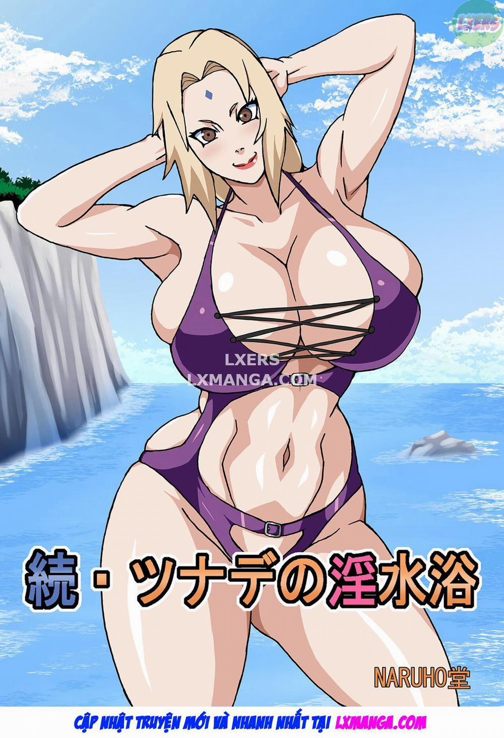 Zoku Tsunade no Insuiyoku Chương Oneshot Trang 2